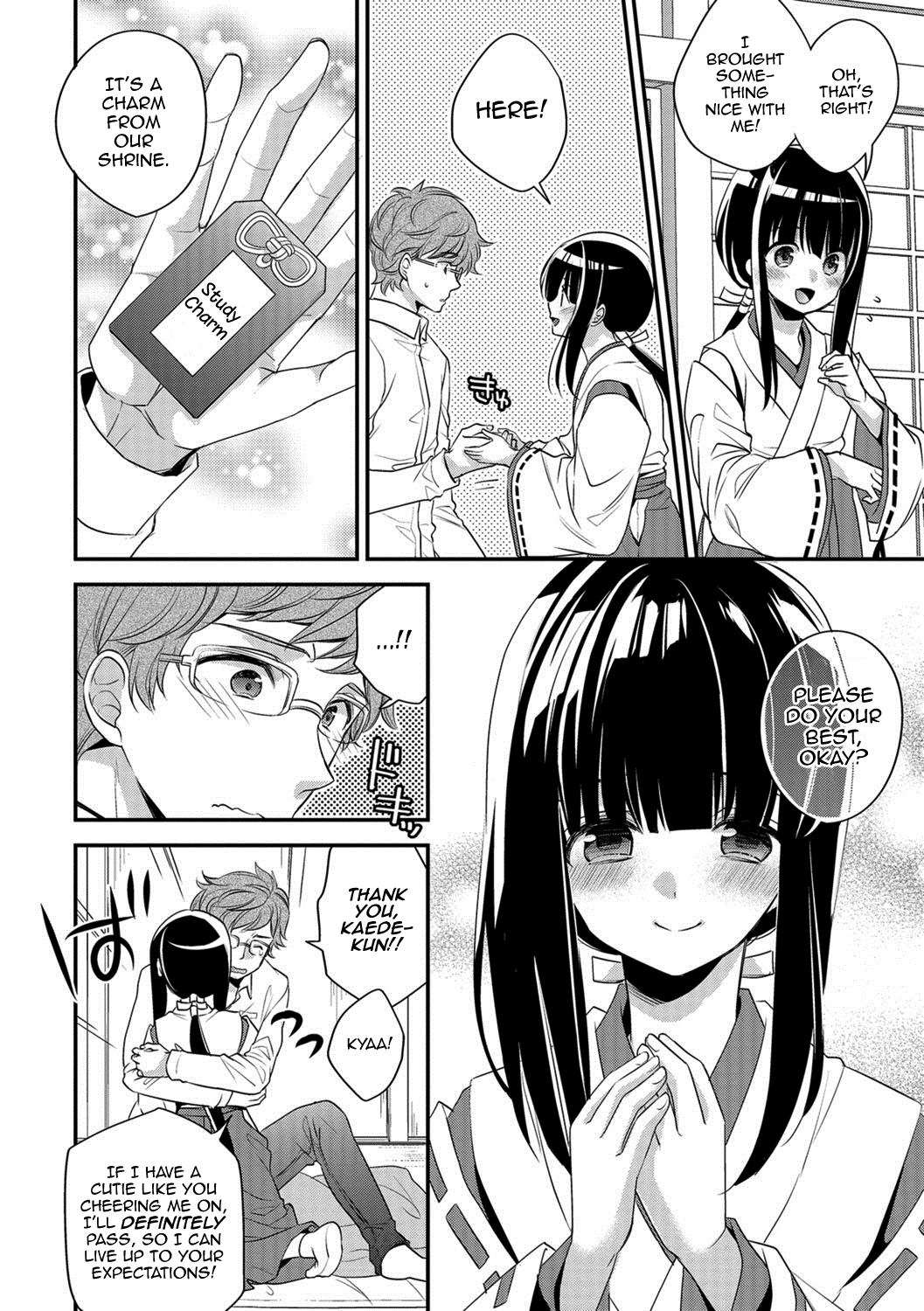 Ecchi na Miko wa Otokonoko!? page 4 full
