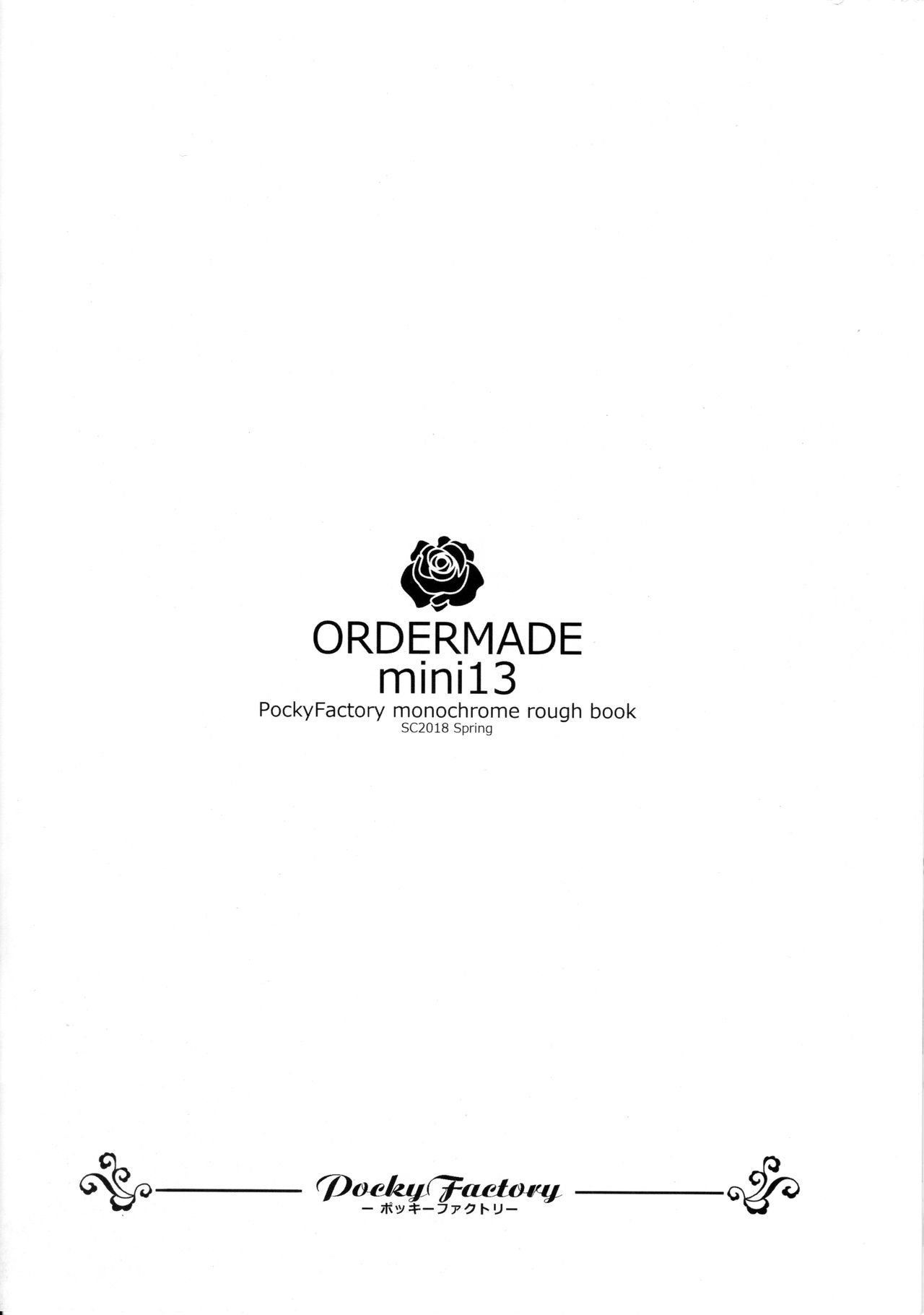 Ordermade Mini 13 page 12 full