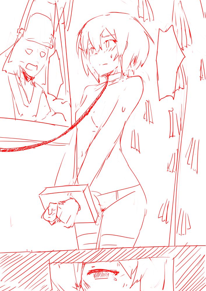 Oukon page 1 full