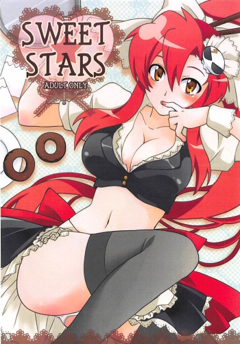 (SC46) [MIRAGE CAT (Suika Soda)] SWEET STARS (Tengen Toppa Gurren Lagann) cover