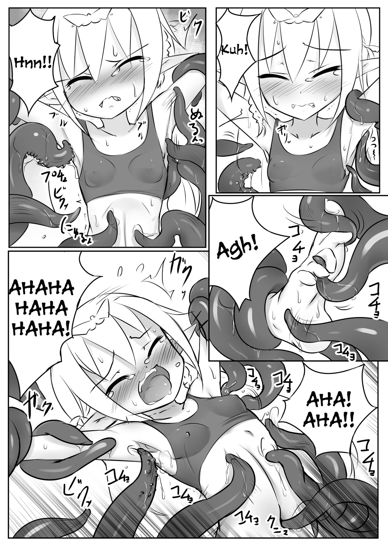 Kusuguri Quest ~Shokushu hen~ | Tickle Quest ~Tentacle Edition~ page 11 full