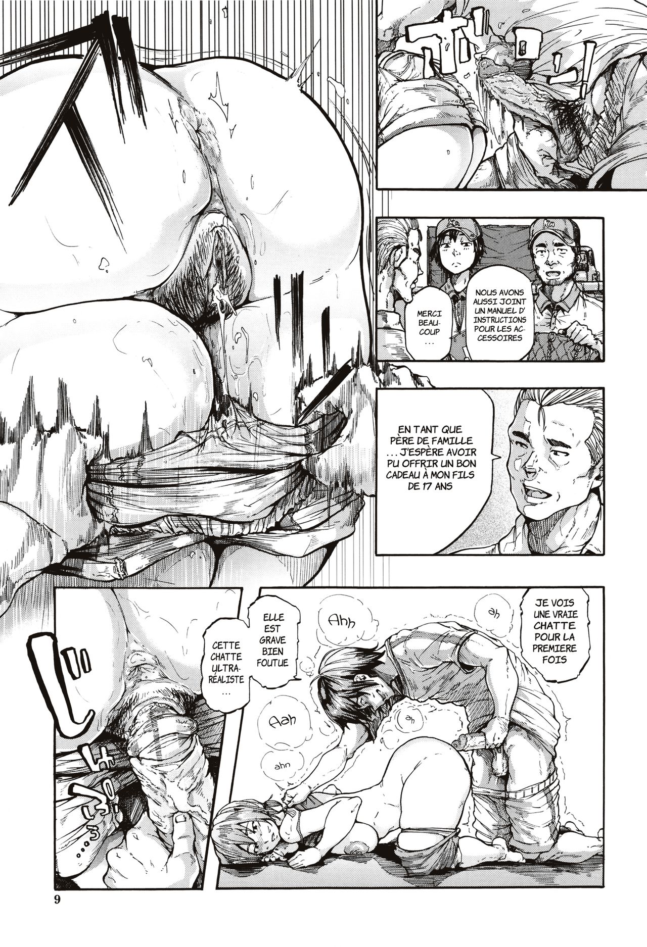 Juurin no Ame | Pluie Battante page 11 full