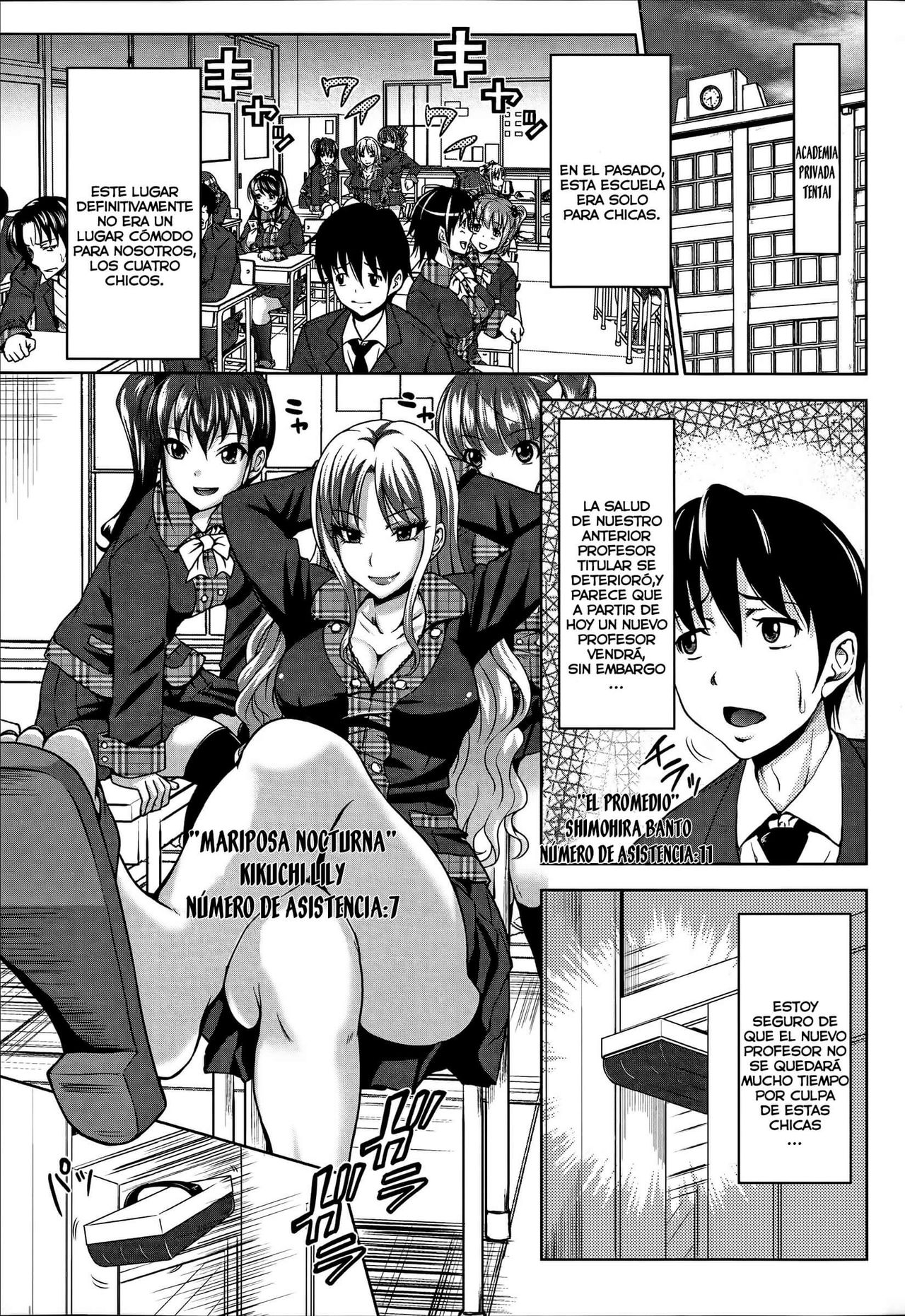 H-ERO -Sei no Kyoushitsu- | H-ERO ~Classroom of Sex~ page 11 full