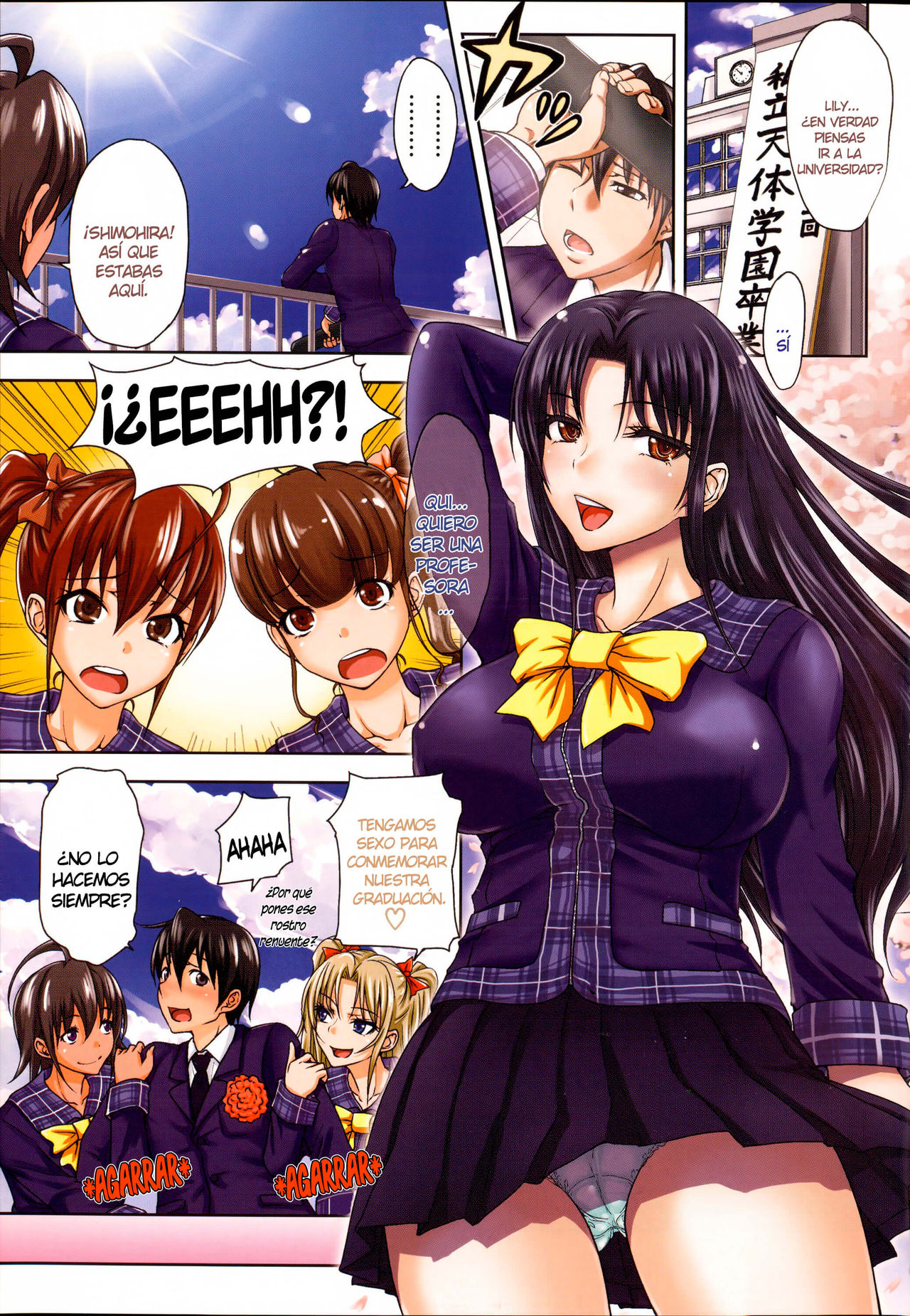 H-ERO -Sei no Kyoushitsu- | H-ERO ~Classroom of Sex~ page 5 full