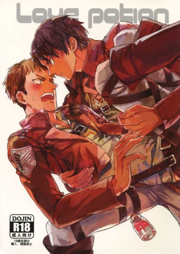 [Kometubu (Rittiri)] Love Potion (Shingeki no Kyojin) cover