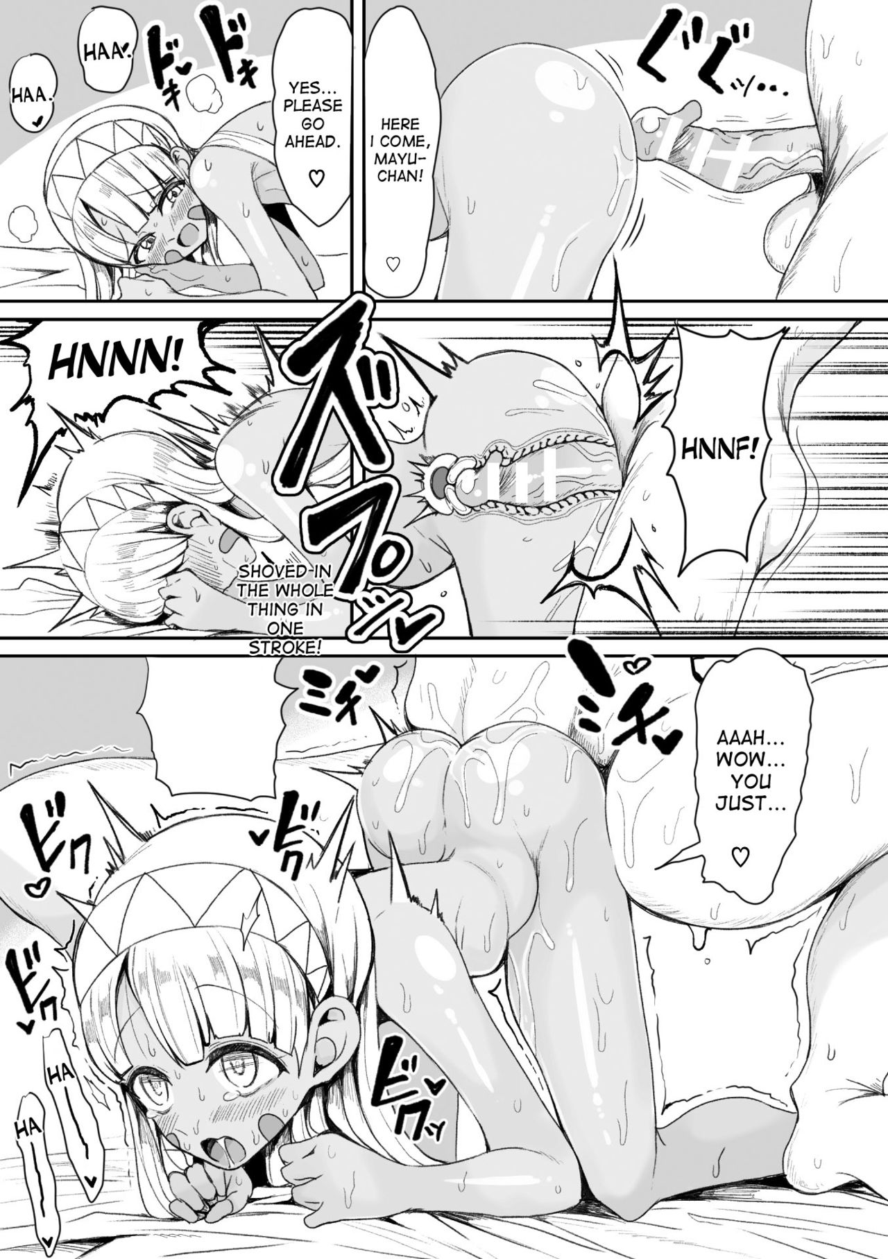 Nagaretsuita no wa Kasshoku Loli shika Inai Mujintou deshita page 11 full