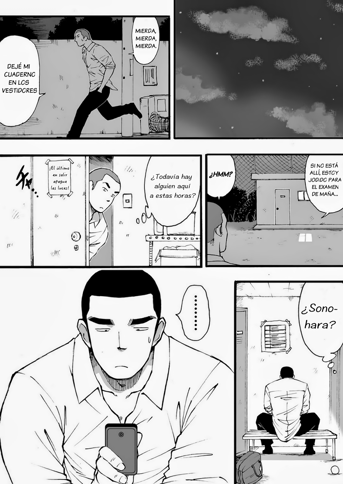 Motemote Yakyuubu Otoko | Popular Baseball Club Boys   - The Wandering Shadow page 12 full