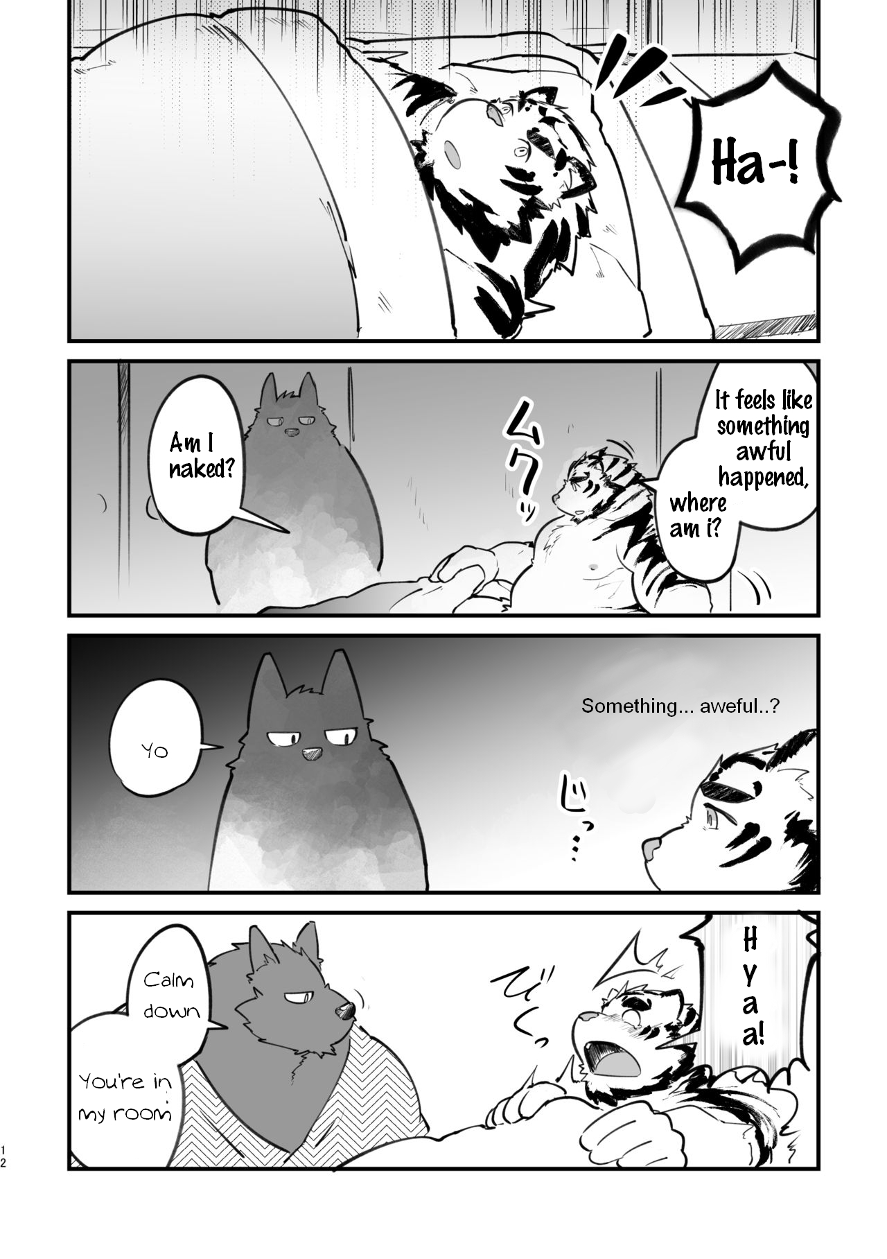 Ohiru kara Osake o Nonda Hi | Drinking from noon page 12 full