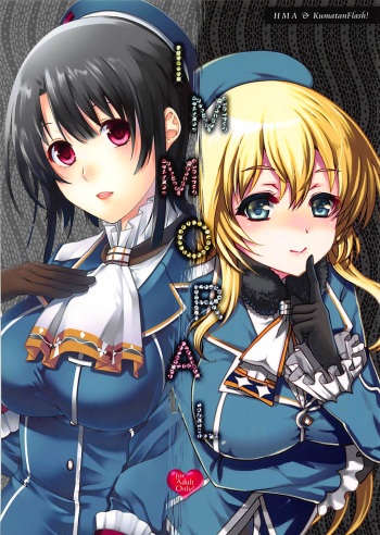 (C86) [HMA, KumatanFlash! (Hiyoshi Hana, Hanao.)] immoral (Kantai Collection -KanColle-) cover
