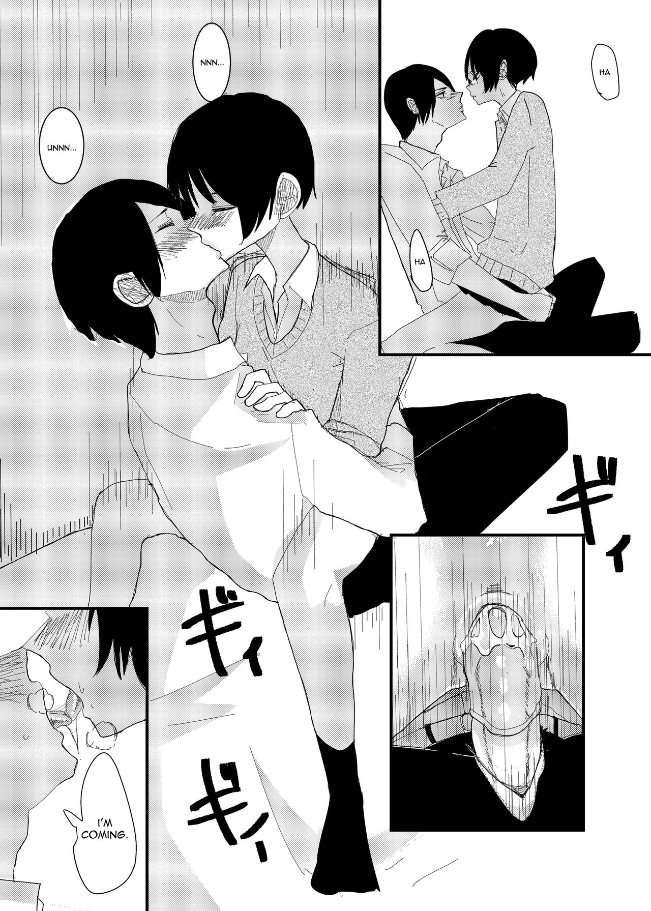 An Ero-Manga I've Drawn Before page 11 full