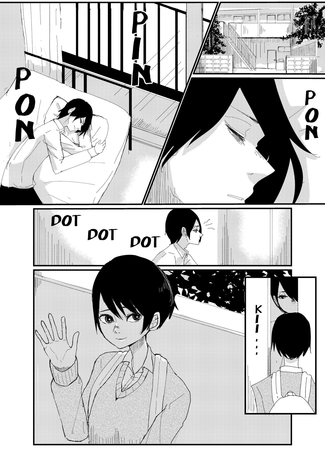 An Ero-Manga I've Drawn Before page 2 full
