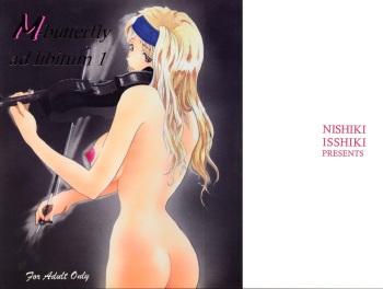 [SHAGWELL (Isshiki Nishiki)] M-butterfly ad libitum 1 (Sentimental Graffiti) cover