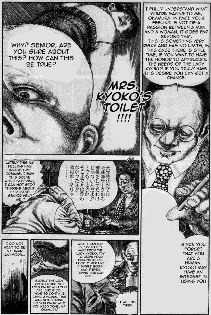 Hiroshi Tatsumi - Club Bitter Brown page 7 full