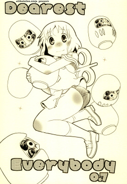 Dearest Everybody 0.7