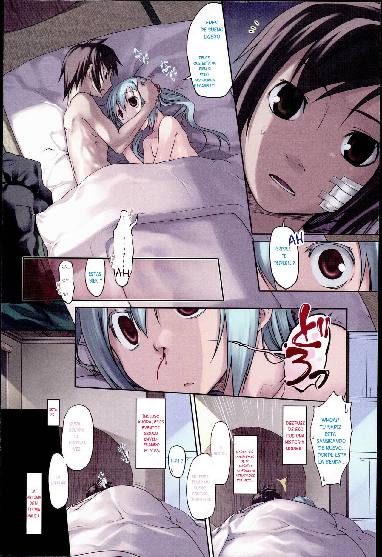 Garden I page 11 full