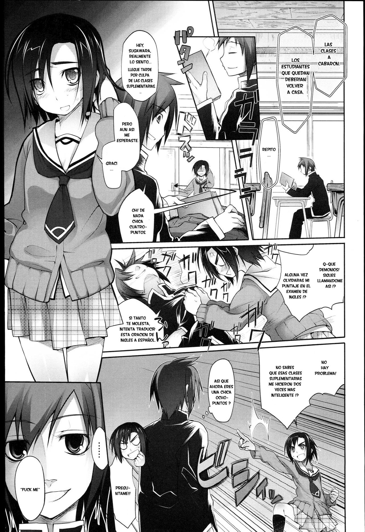 Garden I page 12 full