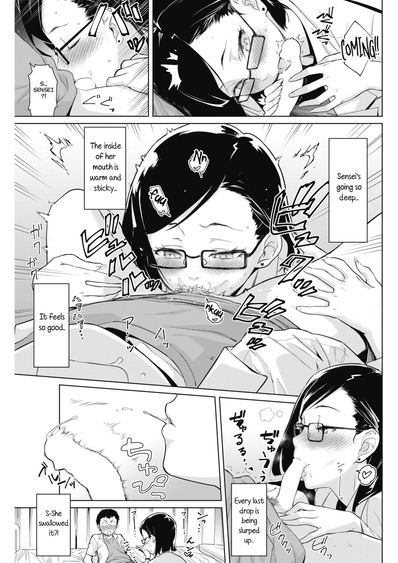 Tobeyo! Makeinu-kun page 9 full