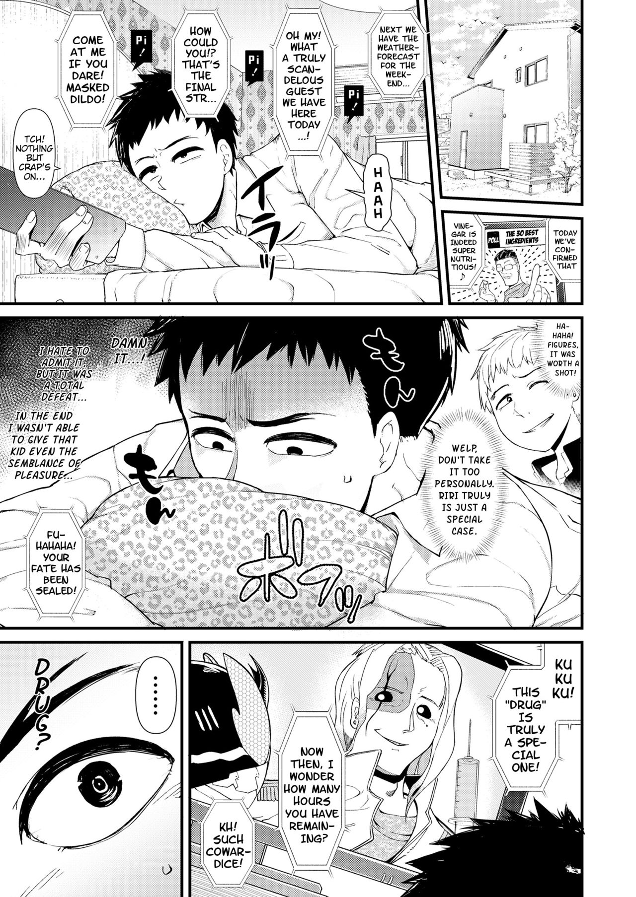 Cool na Anoko no Shohouyaku | A Cool Little-Girl's Prescription-Drugs page 11 full