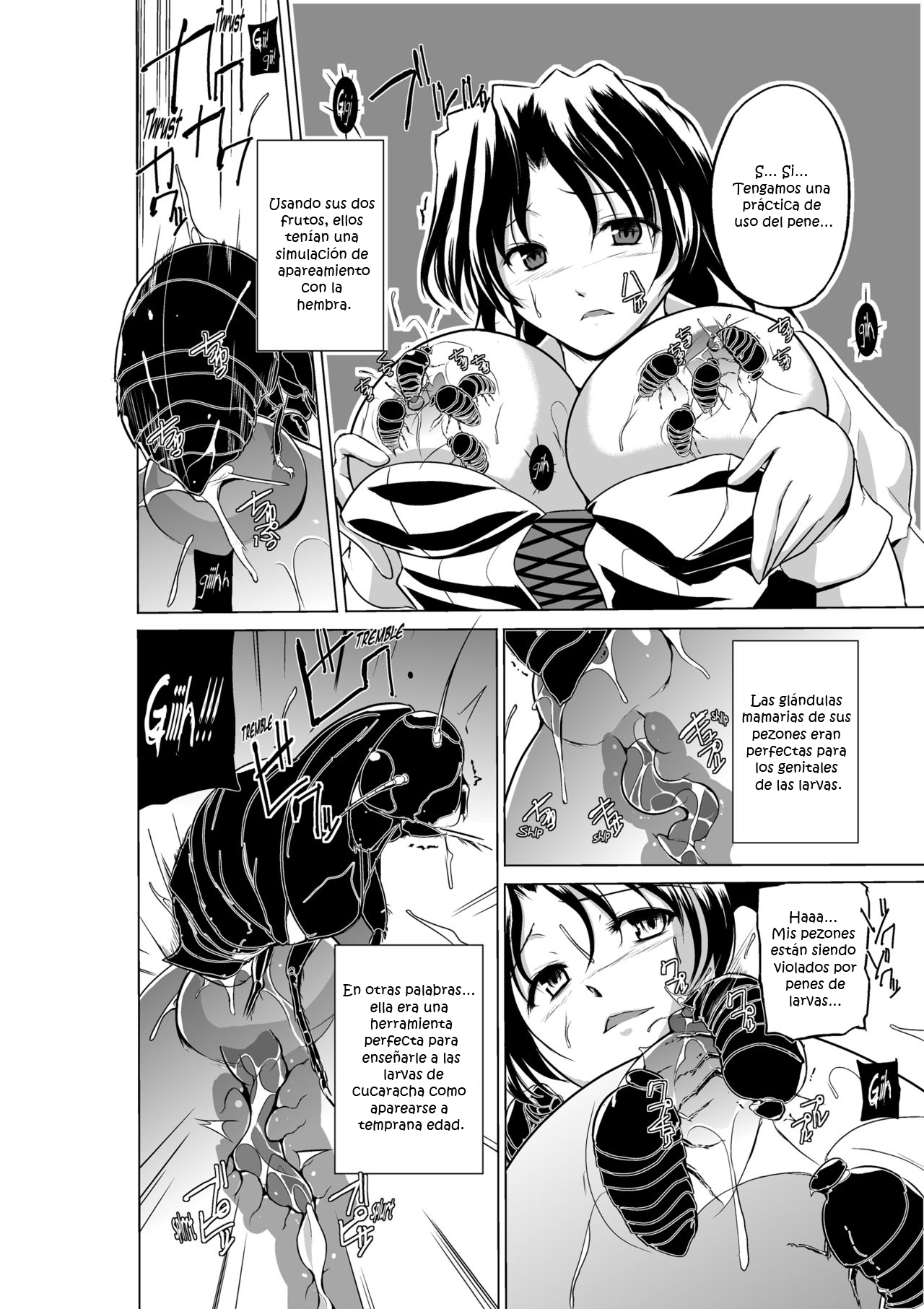 Dungeon Travelers - Haruka no Himegoto 2 page 10 full
