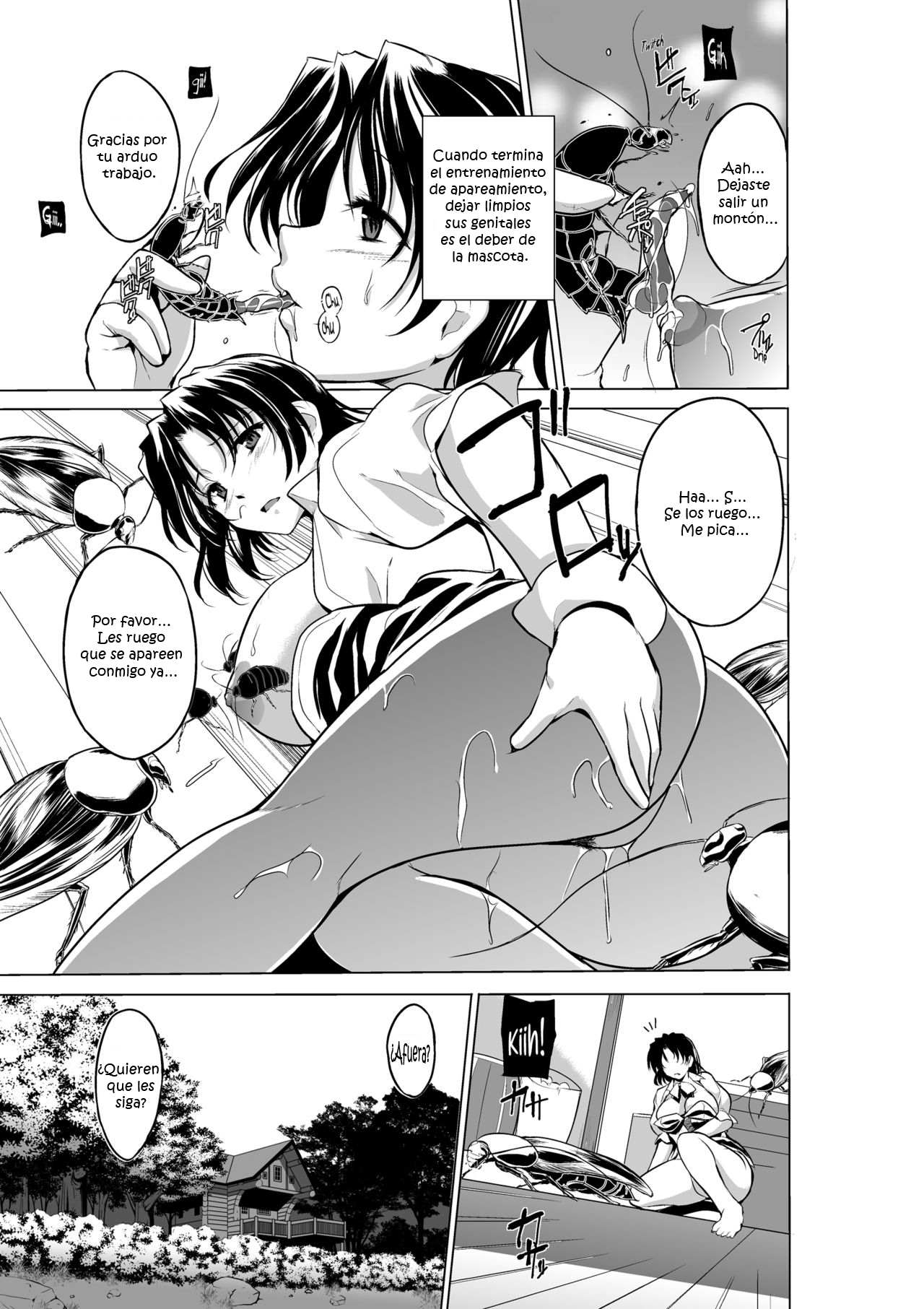 Dungeon Travelers - Haruka no Himegoto 2 page 11 full