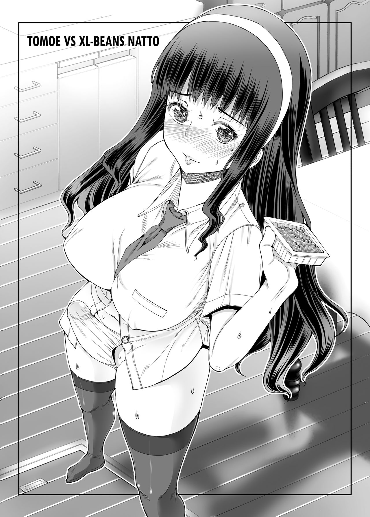 FutaOna Tanpenshuu | A Certain Futanari Girl's Masturbation Diary Shorts Collection page 12 full