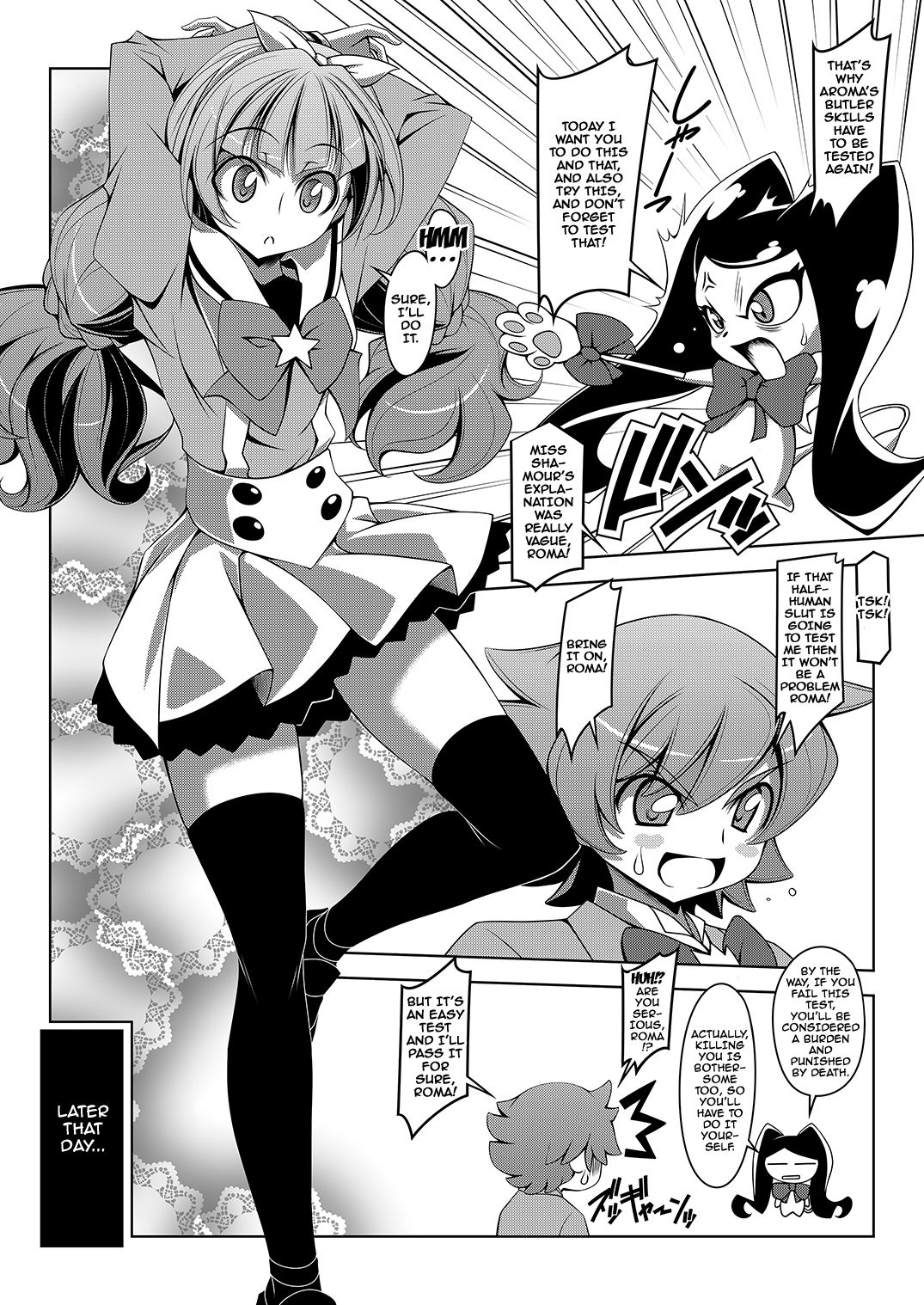 Kirarara! page 4 full