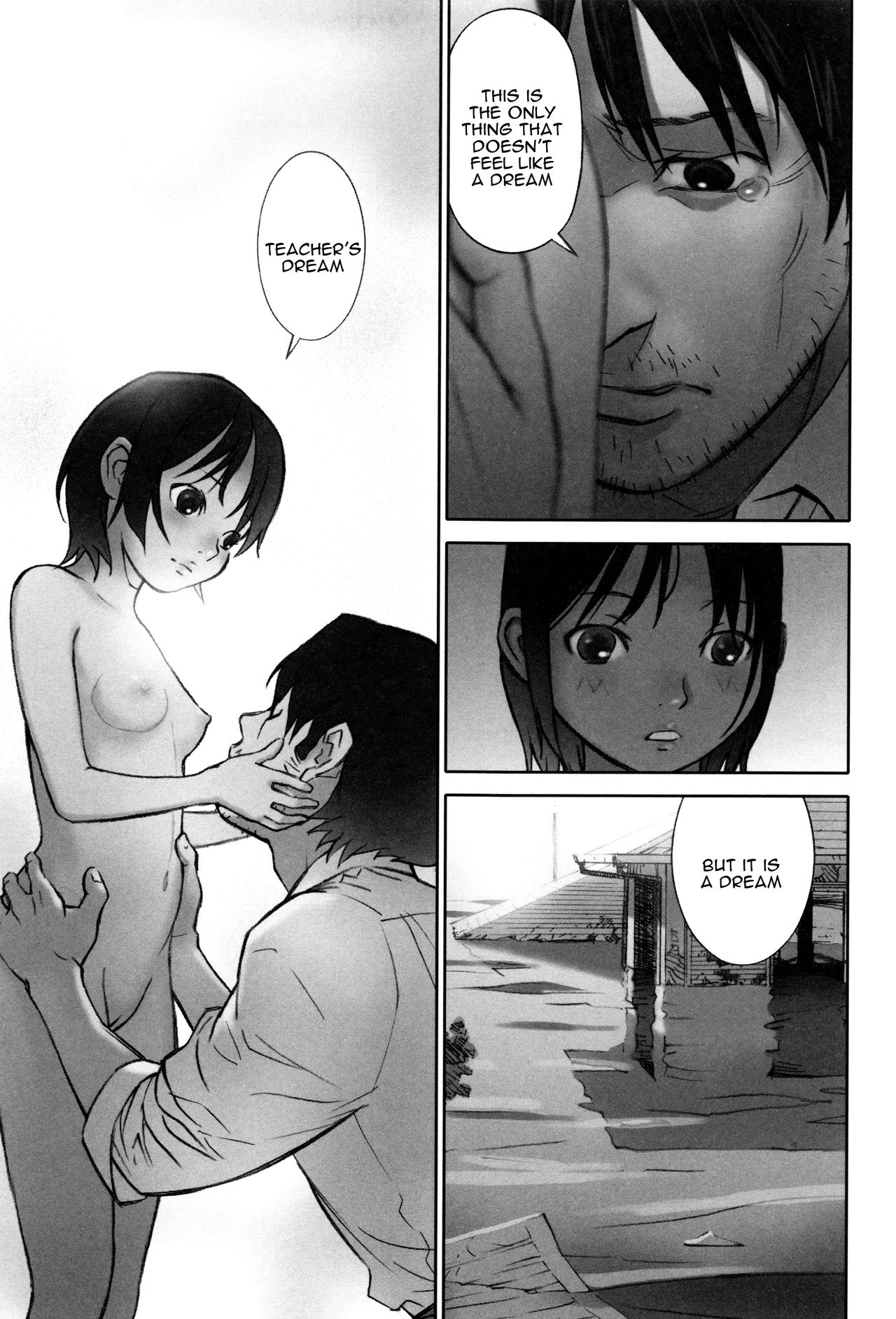 Mizu to Sora no Kioku | Memories of Water and Sky page 11 full