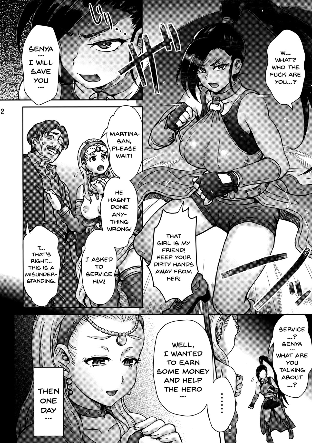 Yuki Zurishi Osu o Motomete - Casually Lusting After Men page 3 full