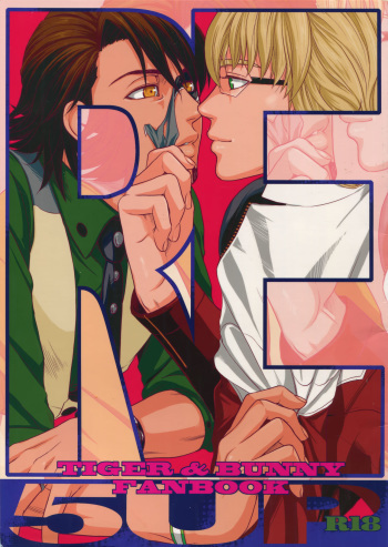(C83) [5UP (Tanba KUROmame)] RE.5UP (TIGER & BUNNY) cover