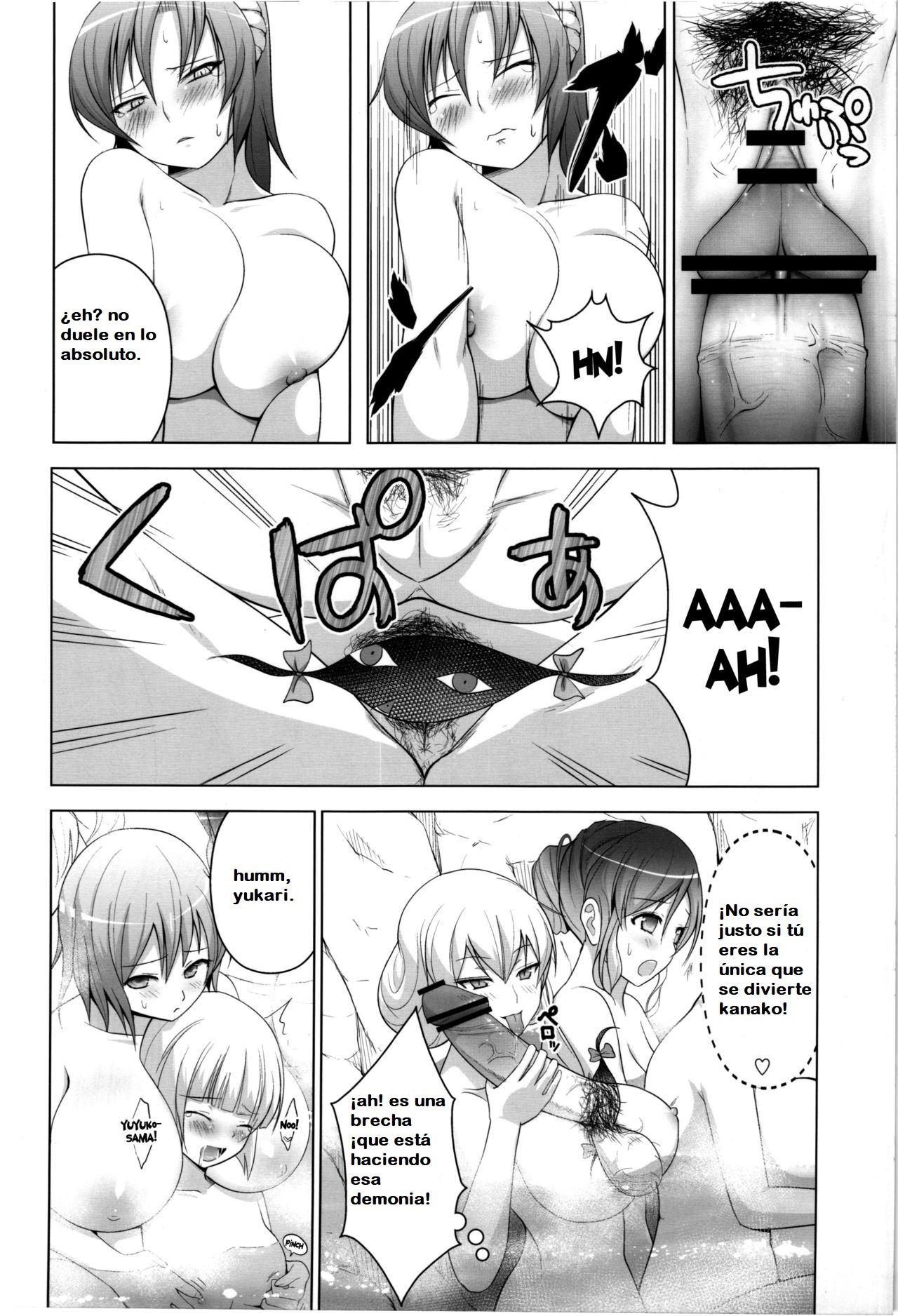Onsen de Boin-Boin Aneki-tachi ni Bokki o Misetsukeru Hon page 12 full
