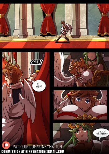 [Kinkymation] Palutena X Pit Comic Part 2 (Kid Icarus) cover