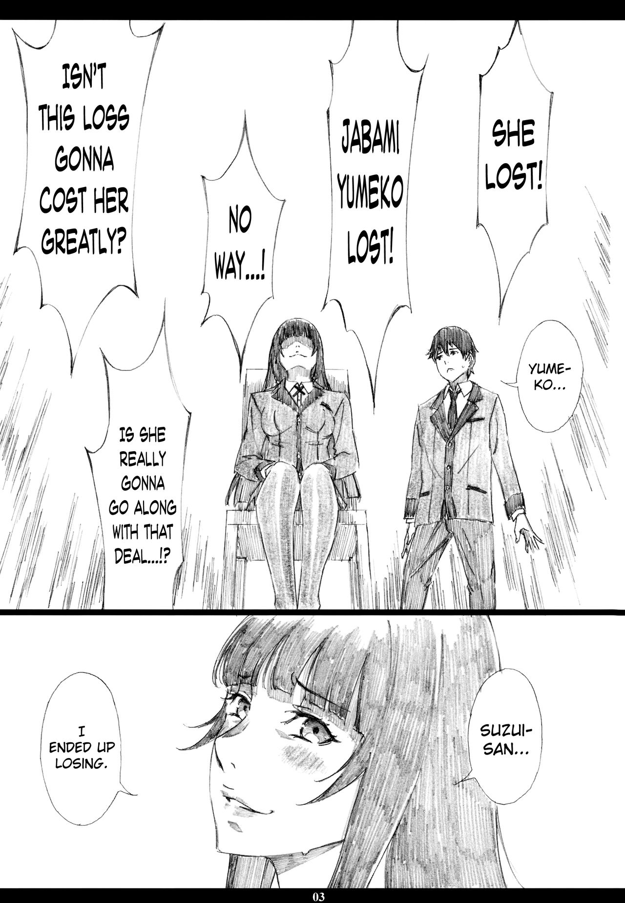 Jabami Yumeko Hentai Koushuu Benjo Tantsubo Nikubenki Onna page 2 full