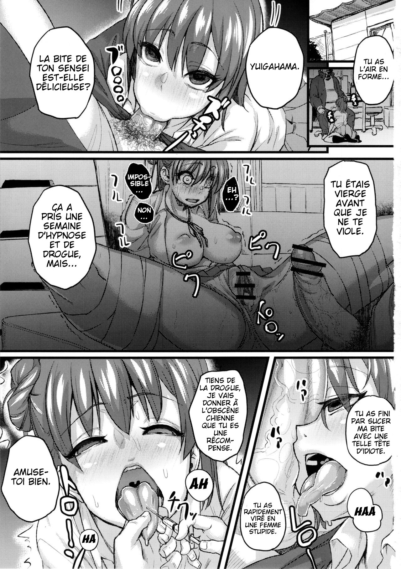 Yahari Inran Pink wa NTR ni Kagiru page 2 full
