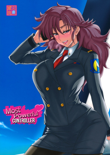 (SC56) [Aroma Gaeru (Numahana)] Saikyou Controller | Most Powerful Controller (Mouretsu Pirates) [English] [EHCOVE] cover