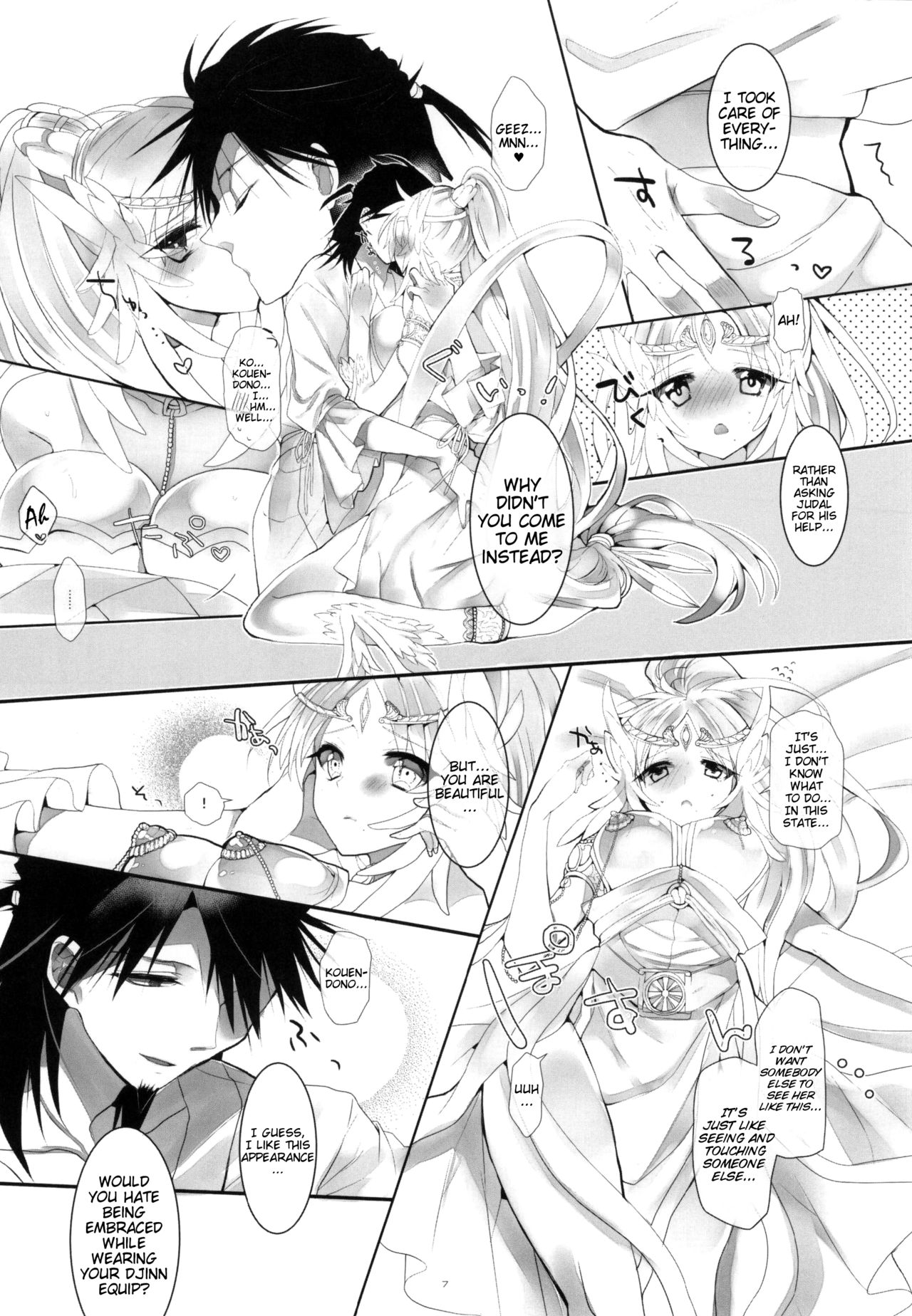 ANGELUS. page 6 full