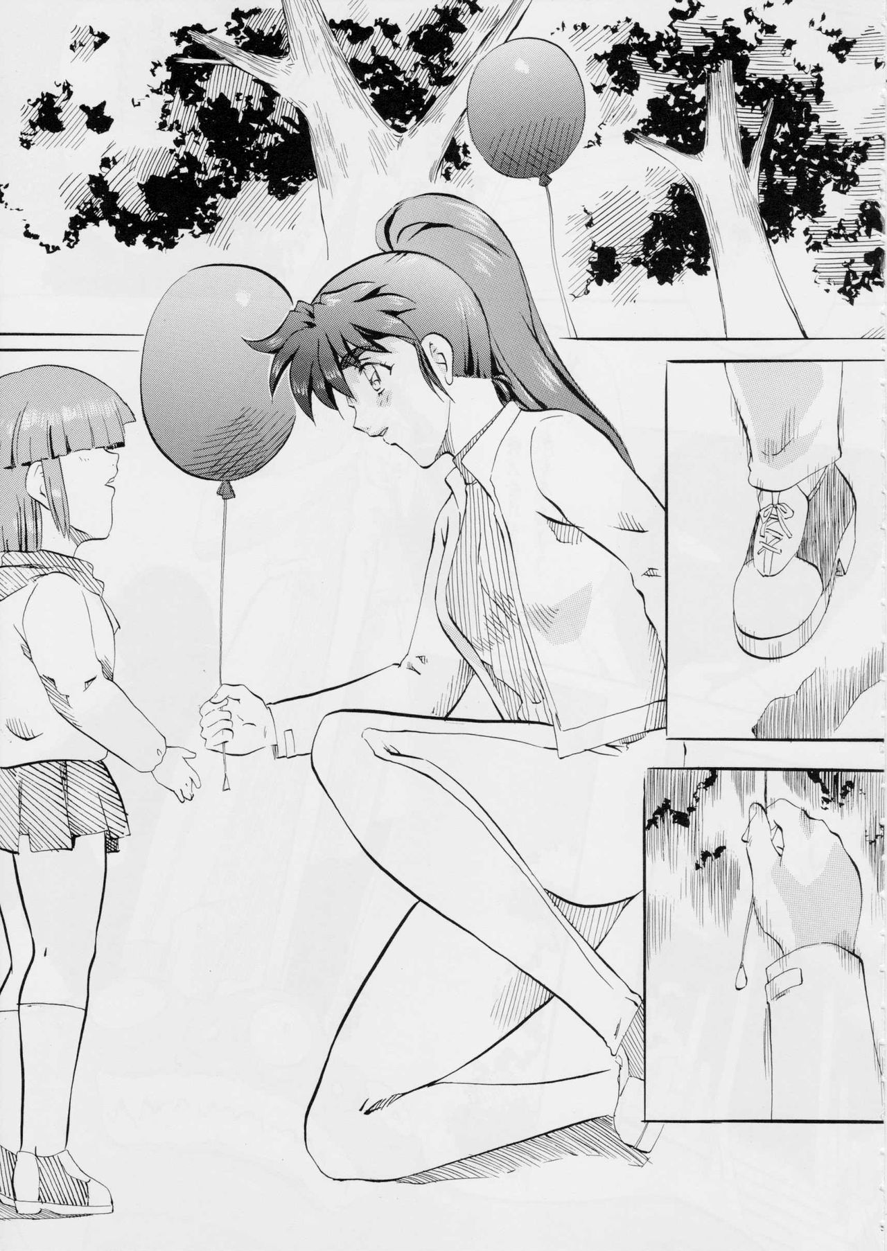 Ai & Mai B.K page 4 full