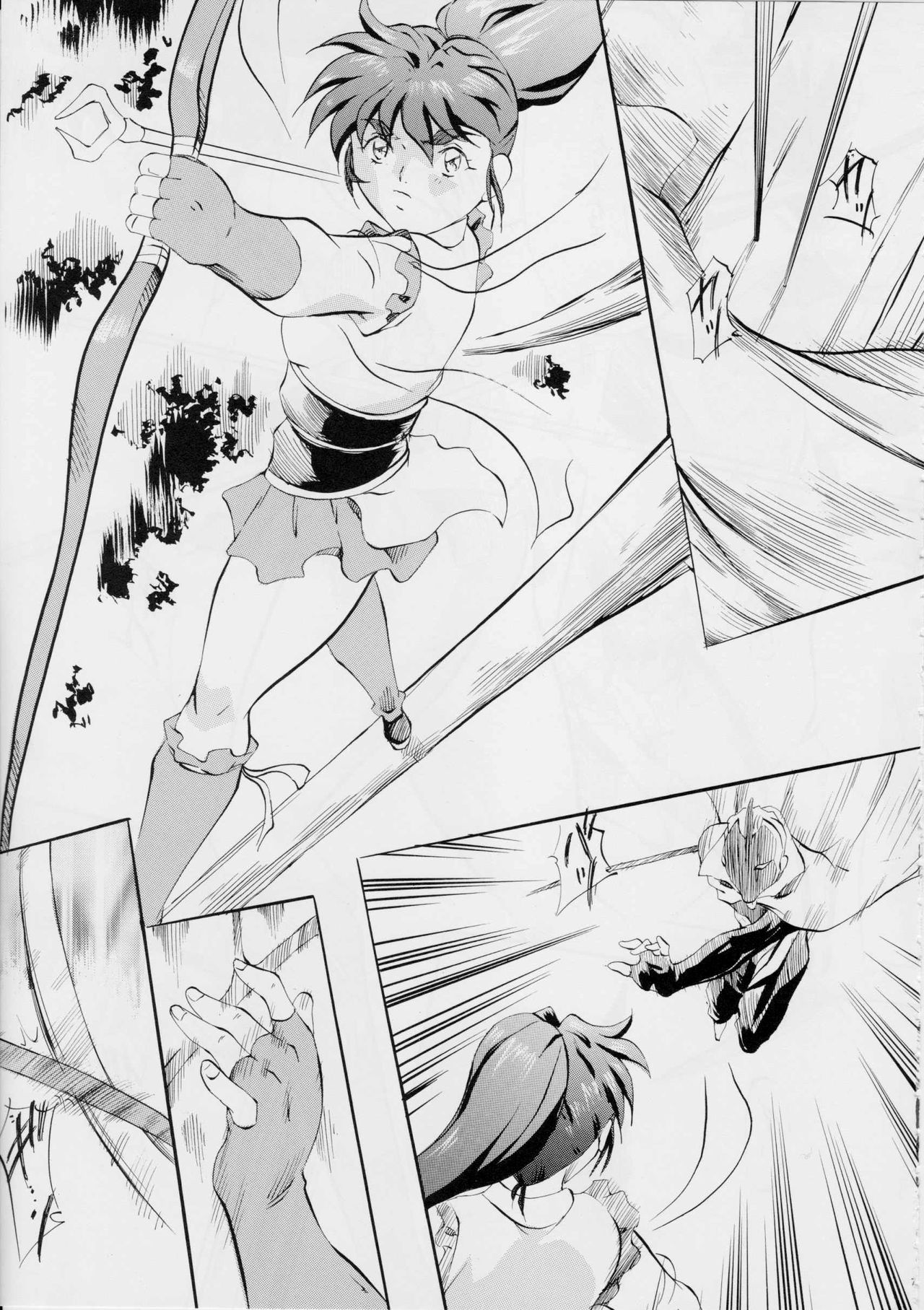 Ai & Mai B.K page 6 full