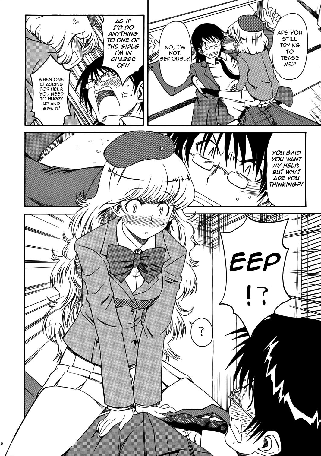 1/3  | One Third An Empress page 11 full