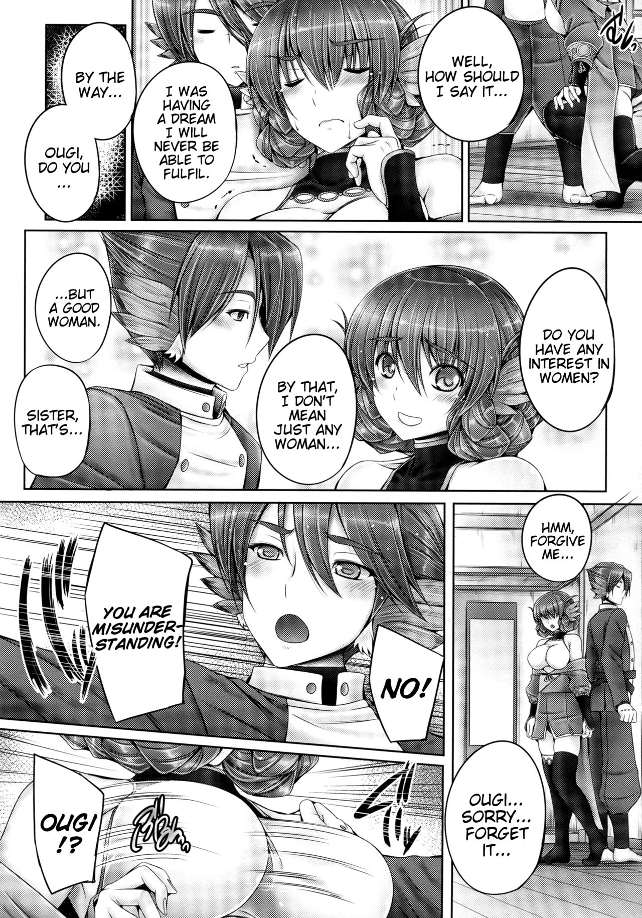 Evenkuruga no Shitei | Evenkuruga Siblings page 7 full