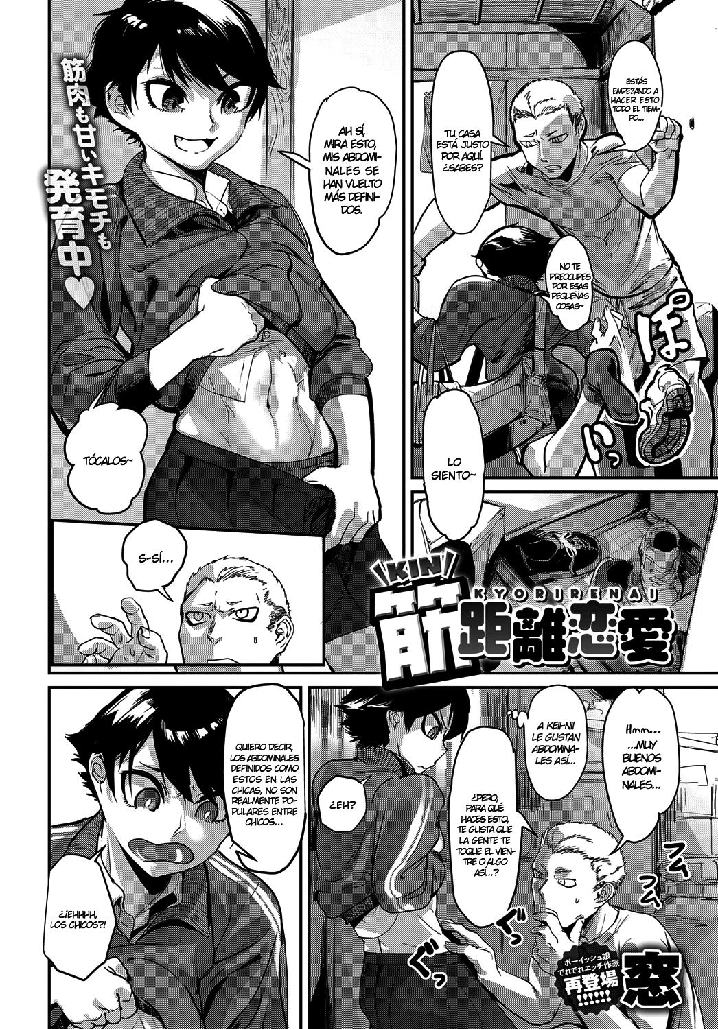 Kinkyorirenai | Amor Absolutamente Cercano page 2 full