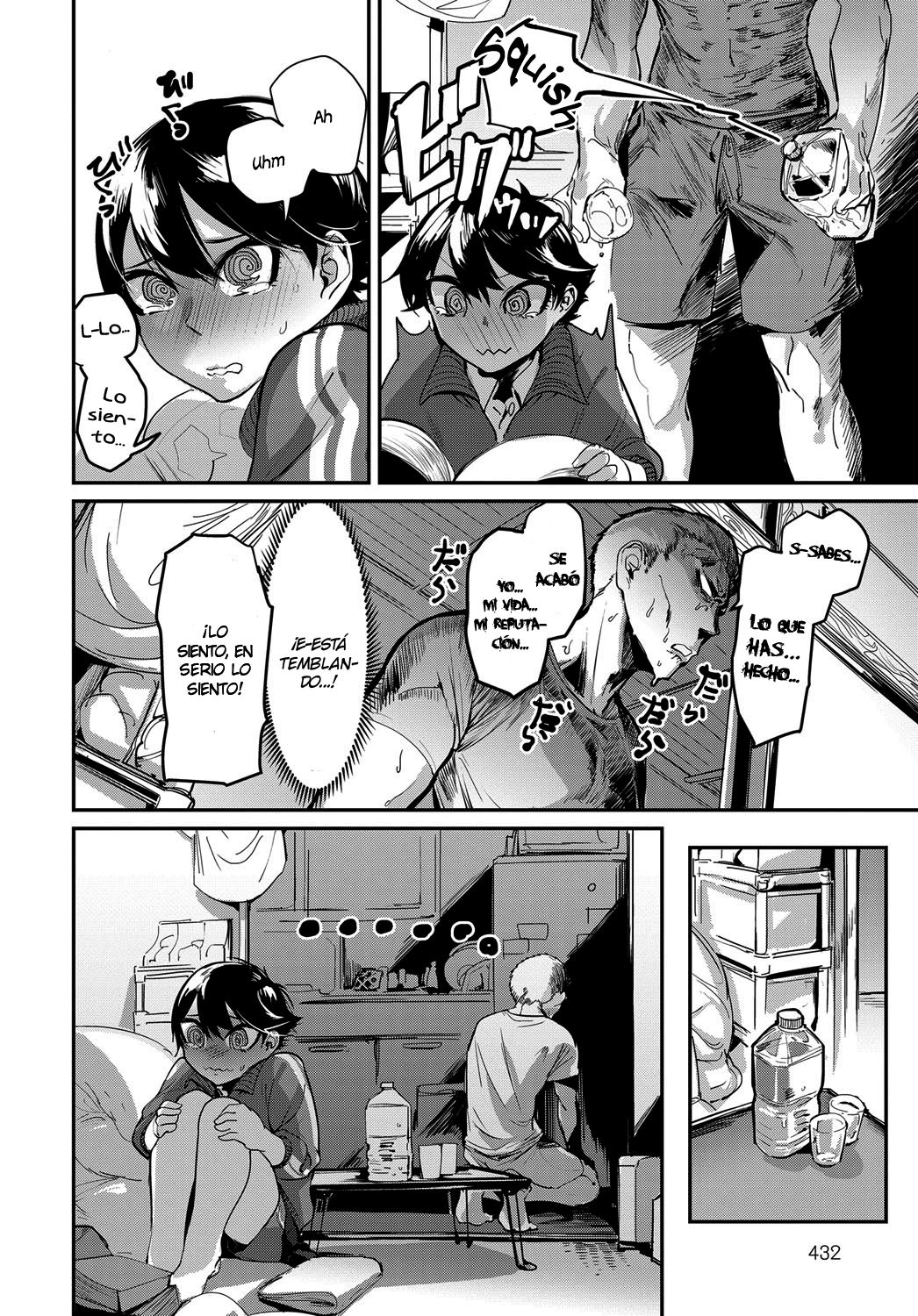 Kinkyorirenai | Amor Absolutamente Cercano page 6 full