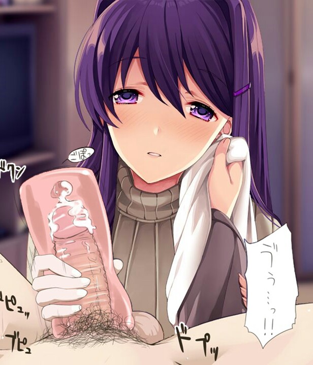 Doki Doki literature club page 10 full