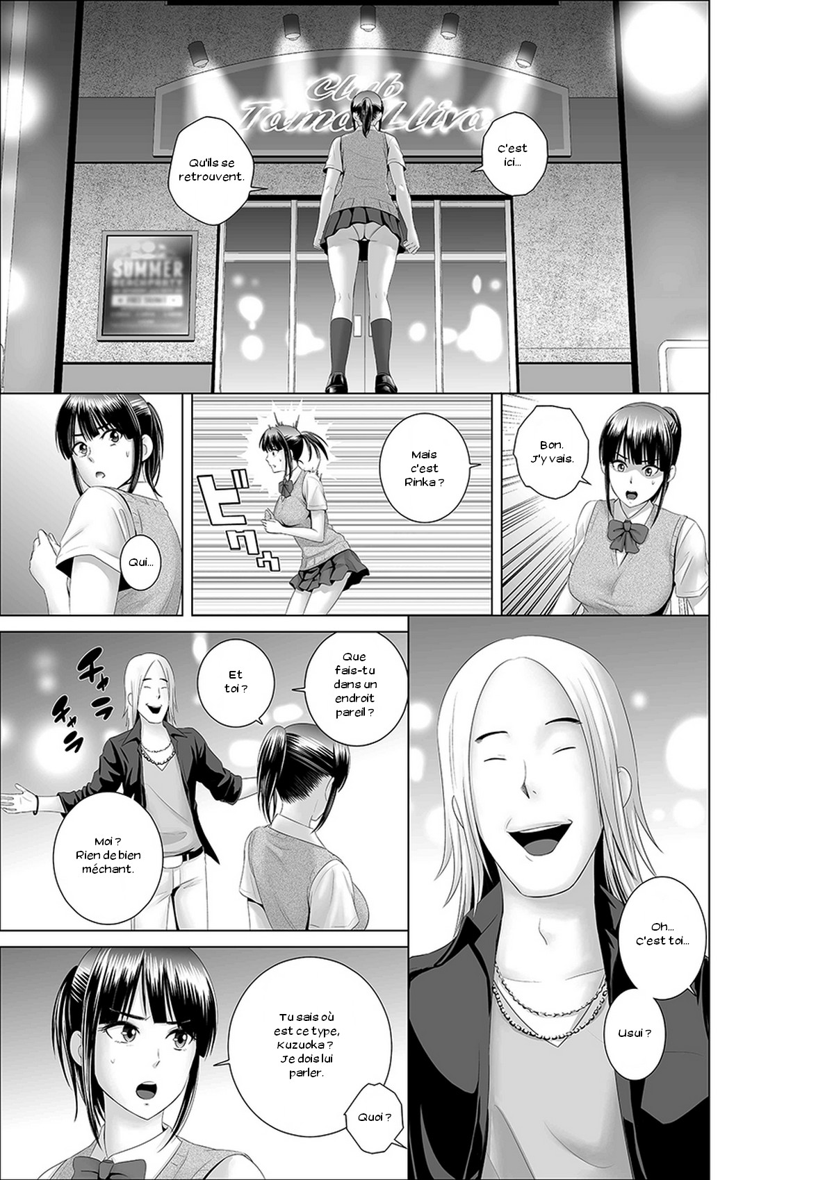 Closet 0-2 page 7 full