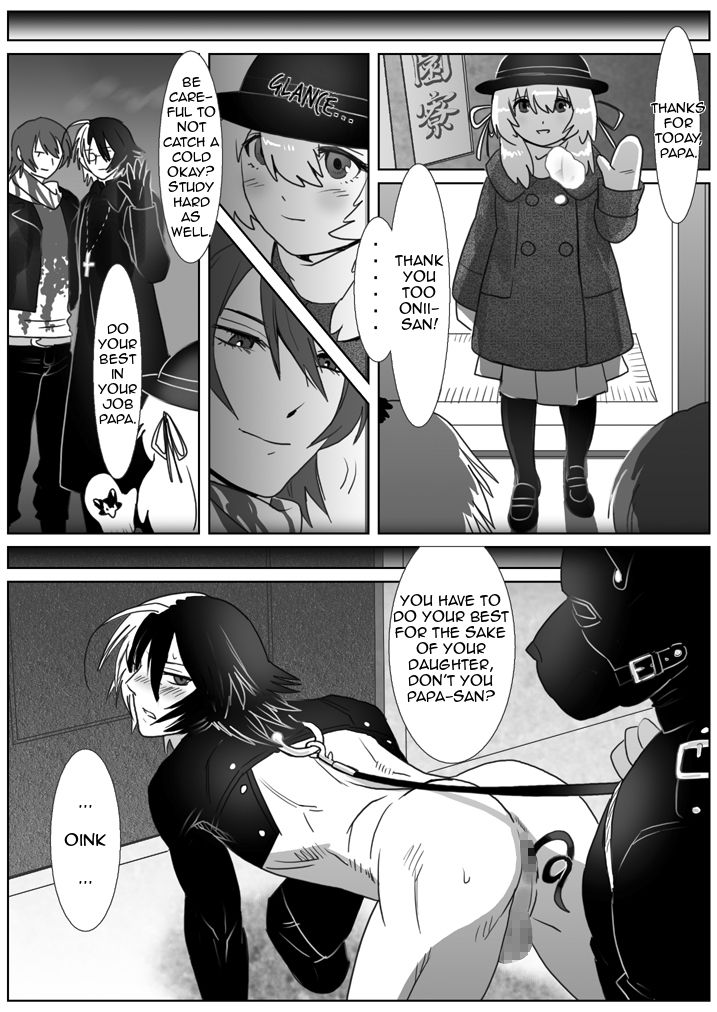 Saba 09: Santou no Osuinu | Saba 09: The Faces of 3 Male Dogs page 12 full