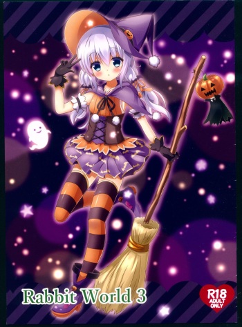 (C91) [LolipetaCafe (Ice Kohina)] Rabbit World 3 (Various) cover