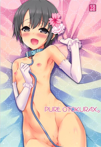(COMIC1☆13) [Shiwodou. (Shiwo.)] PURE OTOKURAX (THE IDOLM@STER CINDERELLA GIRLS) cover