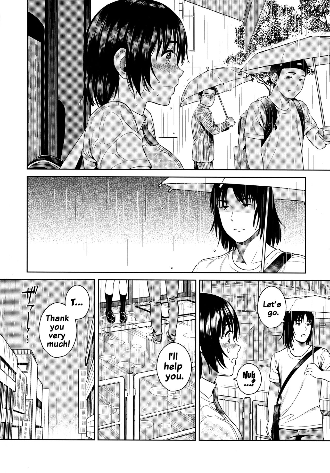 Amanatsu - Sweet Rainy Girly Summer page 5 full