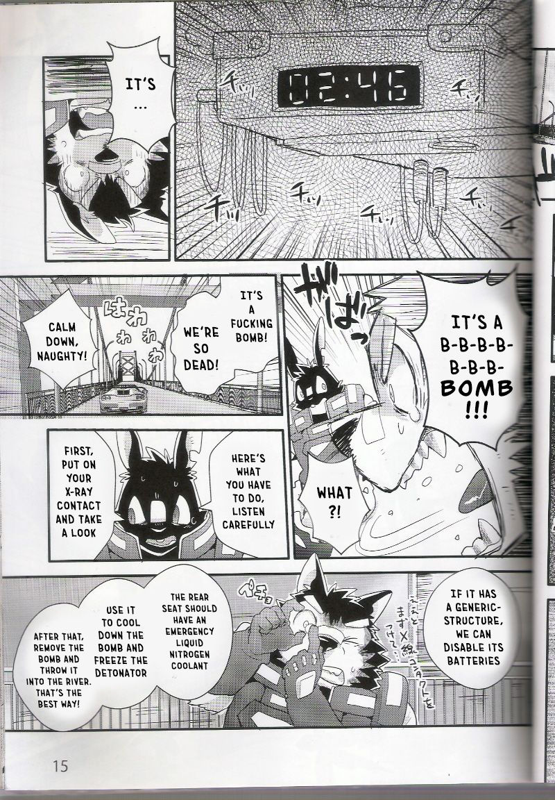 Boom Boom Satellites Chapter 2: The 100-Carat Motive page 11 full