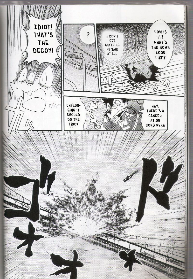 Boom Boom Satellites Chapter 2: The 100-Carat Motive page 12 full