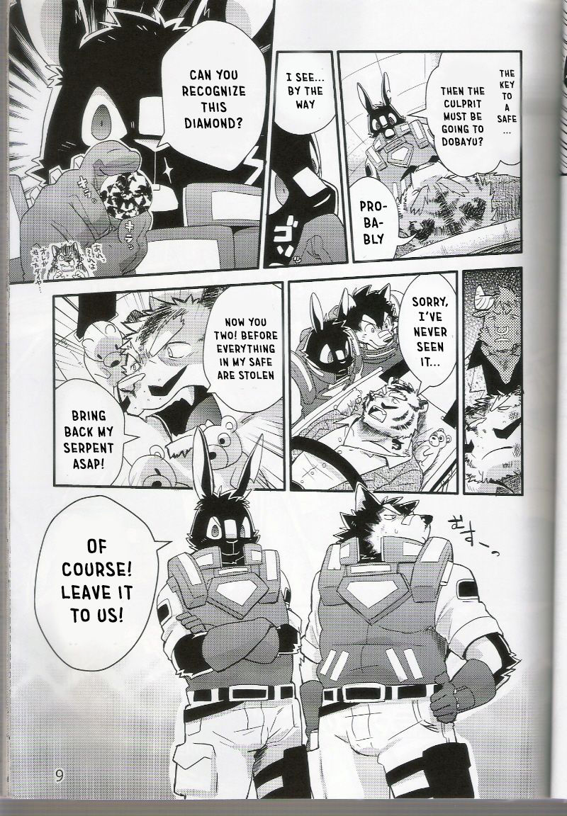 Boom Boom Satellites Chapter 2: The 100-Carat Motive page 6 full